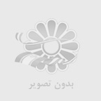 آموزش پایتون آنلاین در تبریز